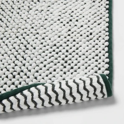 2pk 17"x24" Rug Set - Room Essentials™ 3 2pk 17"x24" Rug Set - Room Essentials™ - Image 3